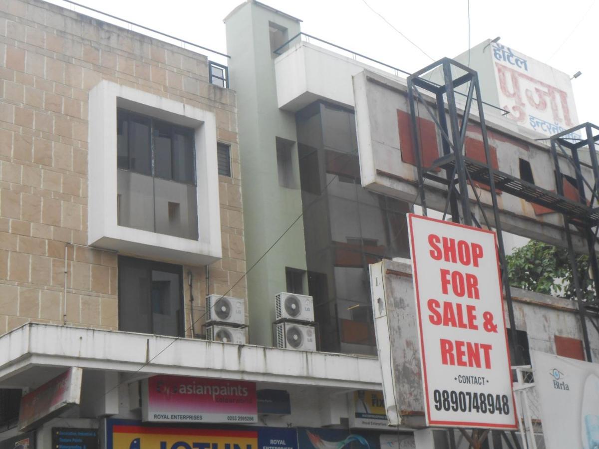 Pooja International Nashik Hotel Exterior photo