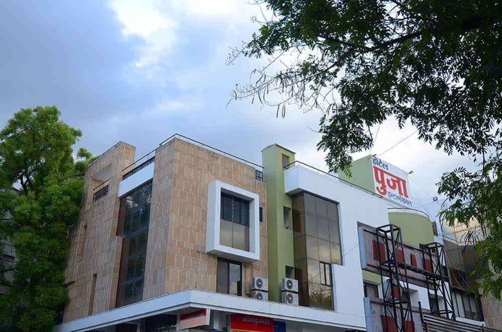 Pooja International Nashik Hotel Exterior photo