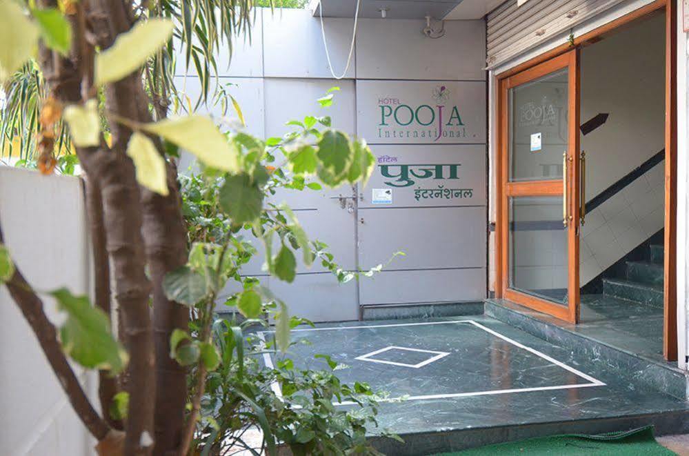 Pooja International Nashik Hotel Exterior photo